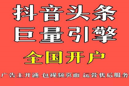 探索百度竞价账户托管的最佳实践：多行业成功案例剖析